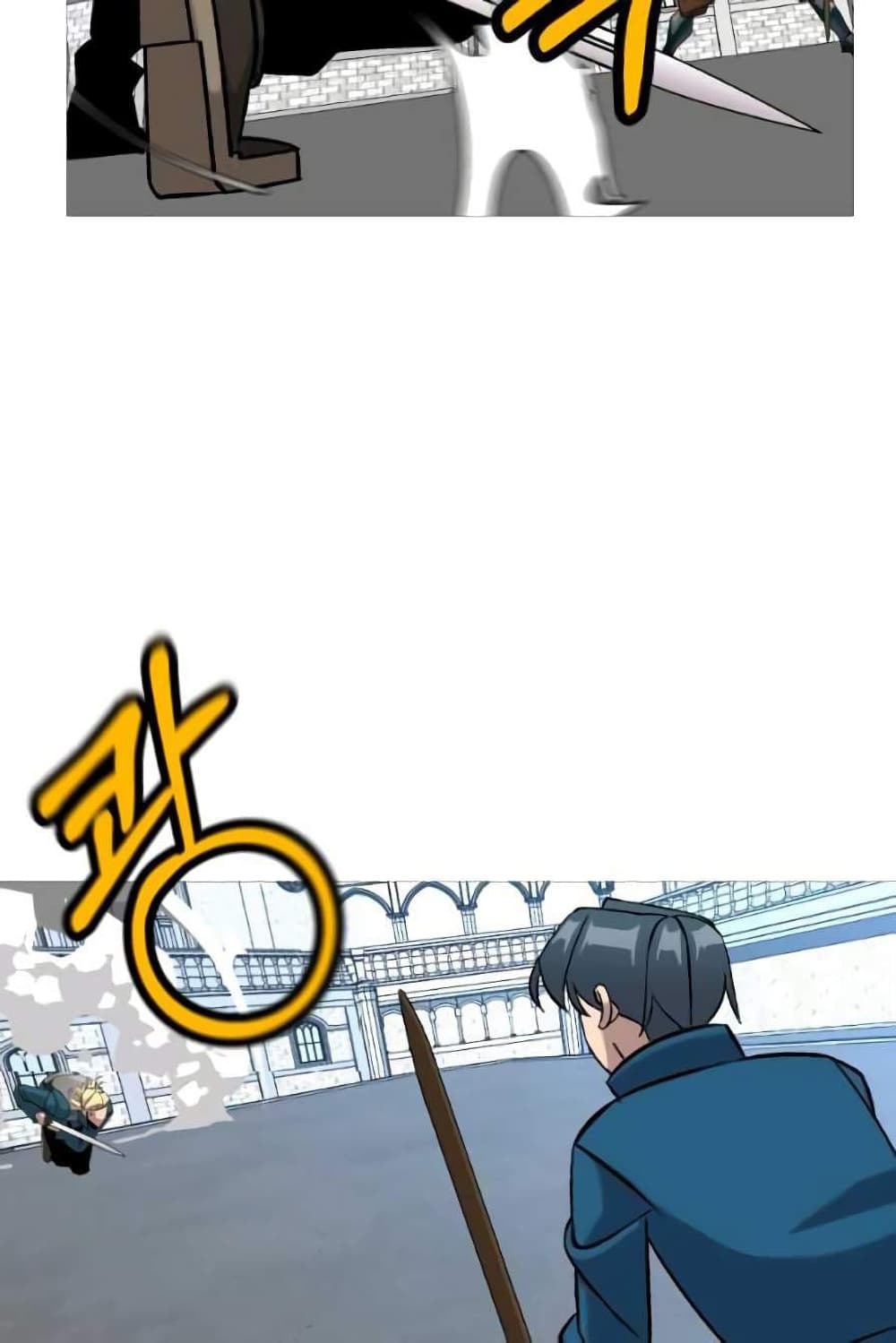 The Story of a Low Rank Soldier Becoming a Monarch 55 (61)